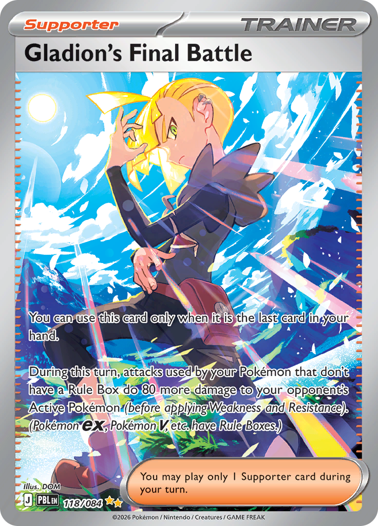 Gladion's Final Battle
