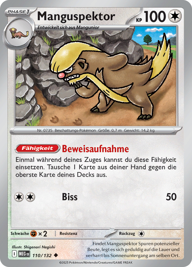 gumshoos-110-me1-deutsch