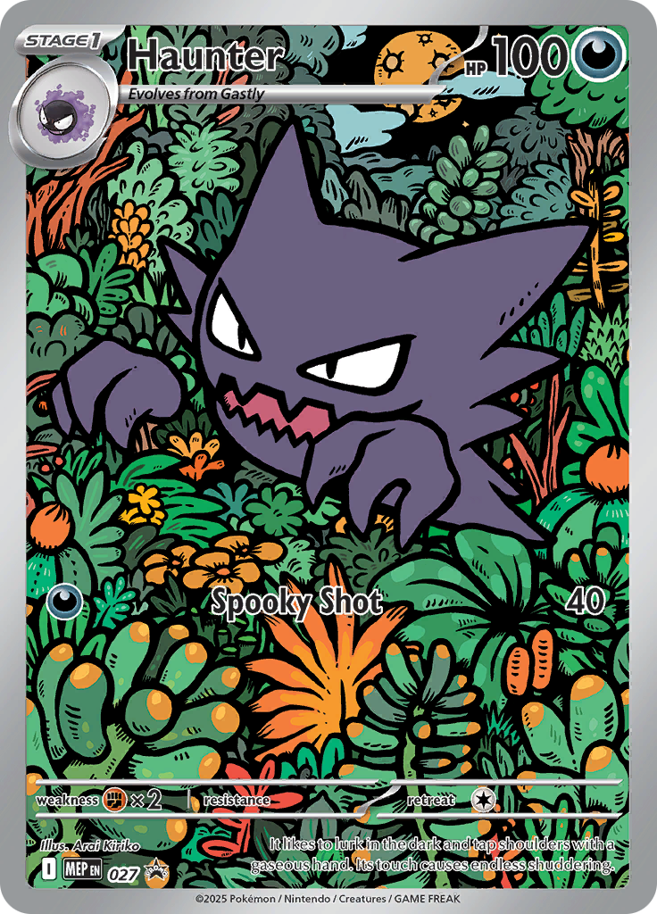 Haunter