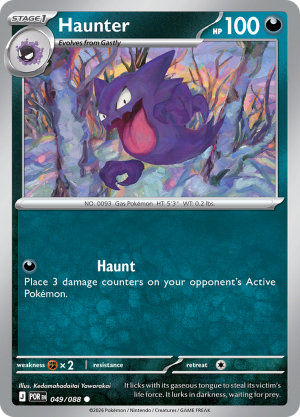 haunter-perfect-order-049.png