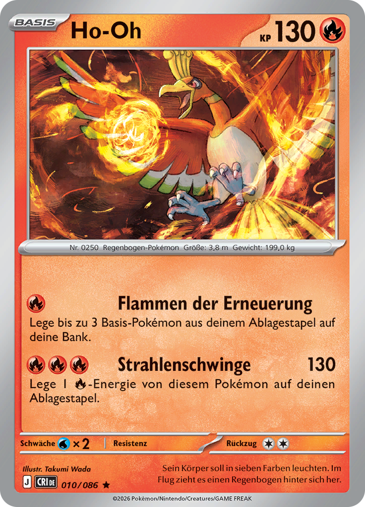 Ho-Oh