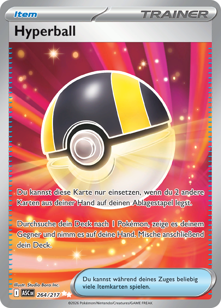 Hyperball