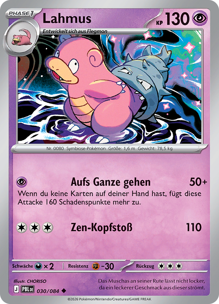Lahmus