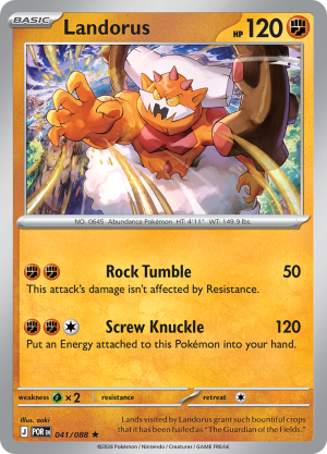 landorus-perfect-order-041.png