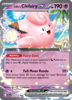 Lillie's Clefairy ex-56