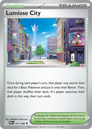 lumiose-city-perfect-order-077.png