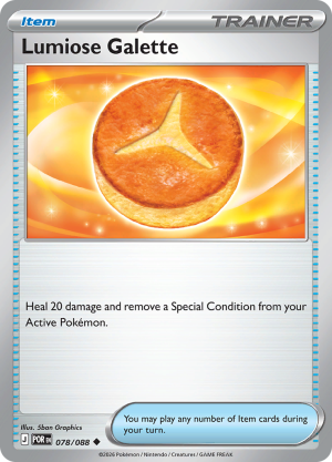 lumiose-galette-perfect-order-078.png