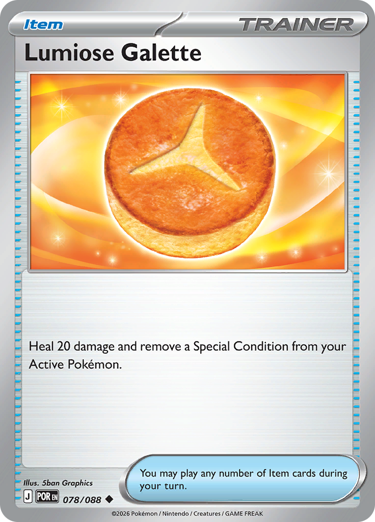 lumiose-galette-perfect-order-078.png