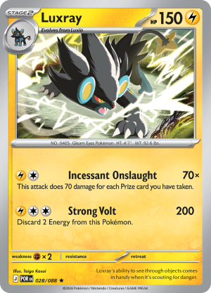 luxray-perfect-order-028.png