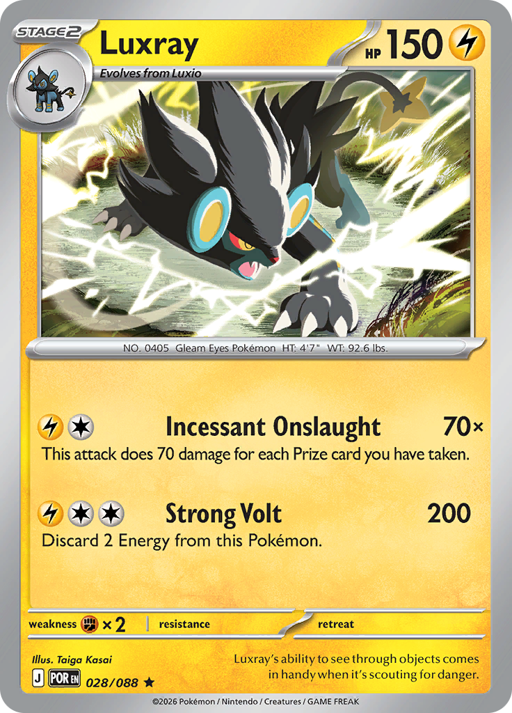 luxray-perfect-order-028.png