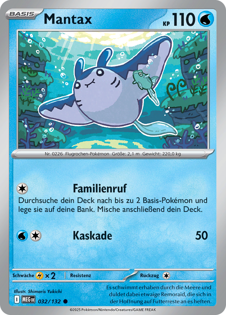mantine-32-me1-deutsch