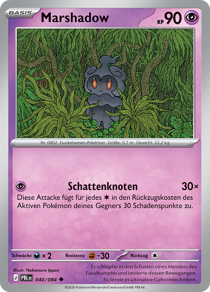 Marshadow