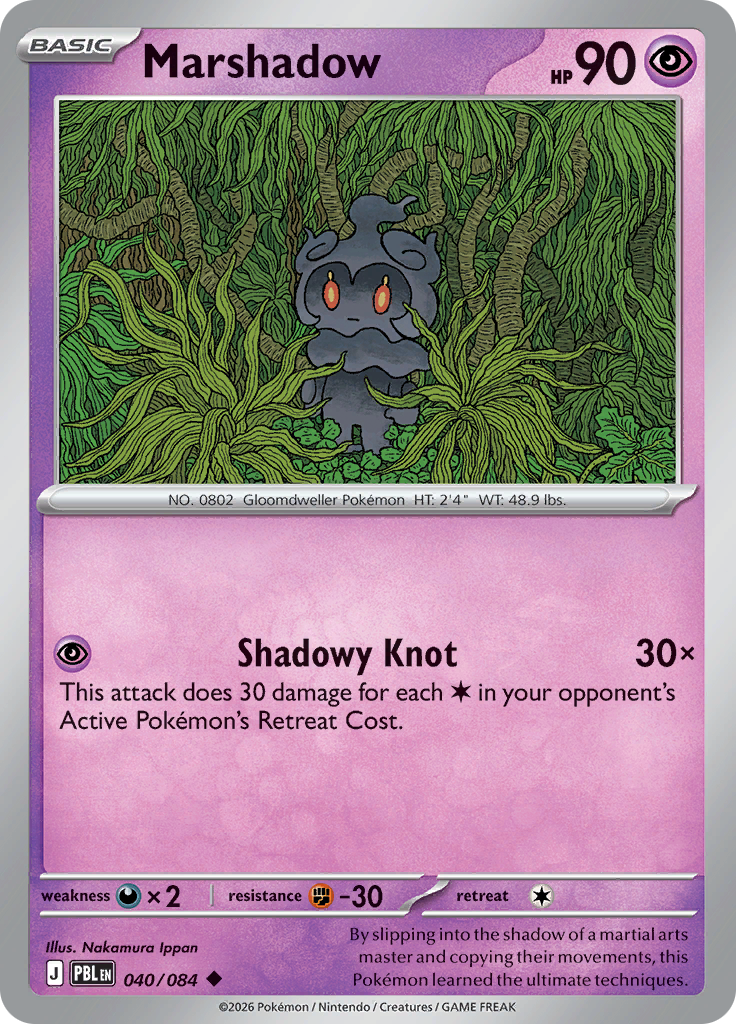 Marshadow
