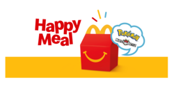 McDonald’s Collection 2022 series