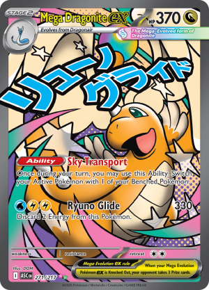 mega-dragonite-ex-271-me2pt5-eng