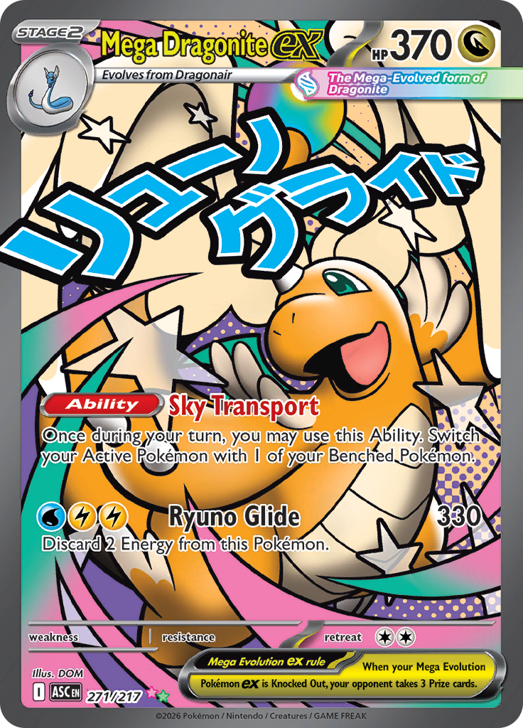 mega-dragonite-ex-271-me2pt5-eng