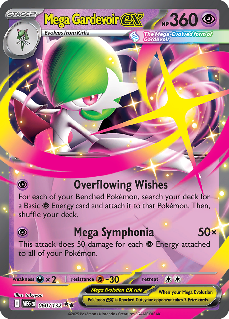 mega-gardevoir-ex-60-me1-eng
