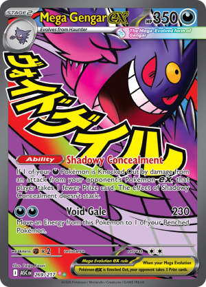 mega-gengar-ex-269-me2pt5-eng
