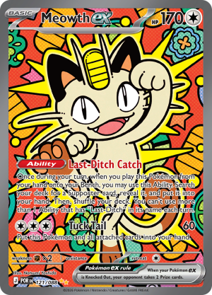 meowth-ex-perfect-order-121.png