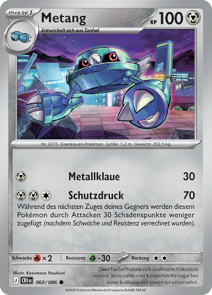 Metang