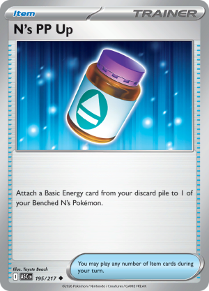 n's-pp-up-195-me2pt5-eng