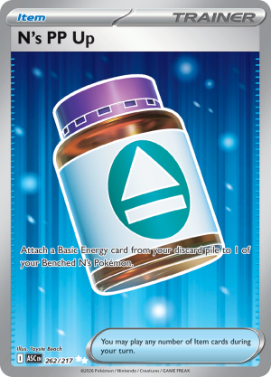 n's-pp-up-262-me2pt5-eng