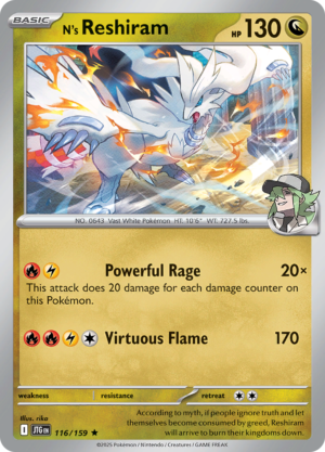 N's Reshiram-116