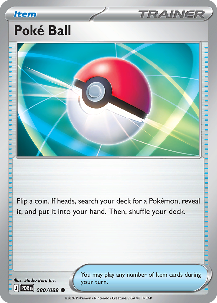 poke-ball-perfect-order-080.png