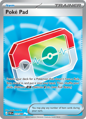 poke-pad-perfect-order-113.png