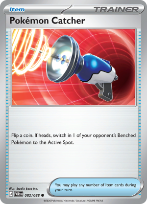 pokemon-catcher-perfect-order-082.png