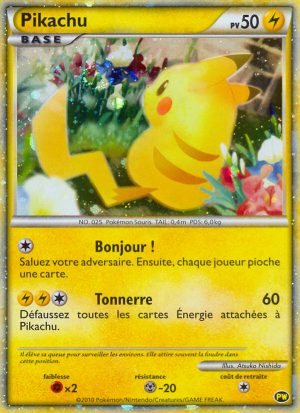 Pikachu World - French|Pikachu World - French (v2)
