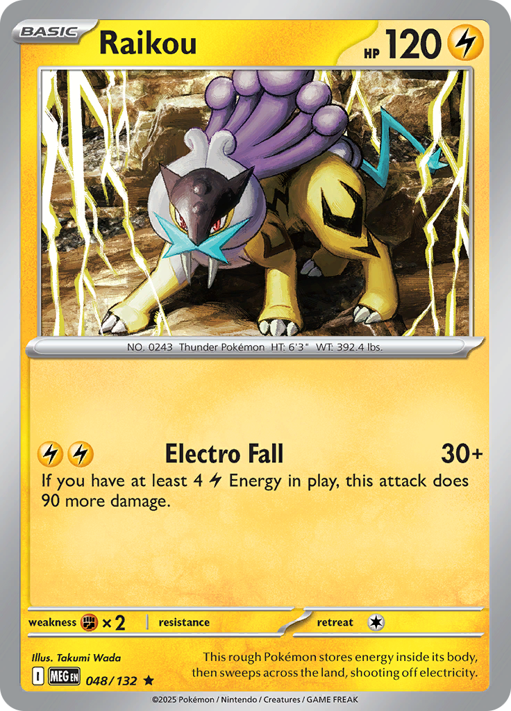 raikou-48-me1-eng