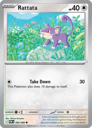 rattata-perfect-order-060.png