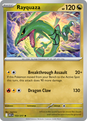 rayquaza-153-me2pt5-eng