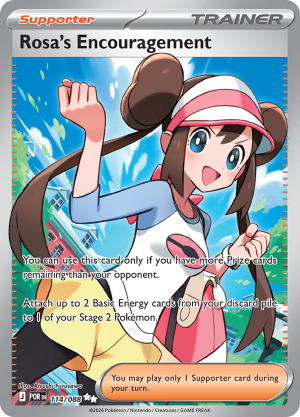 rosas-encouragement-perfect-order-114.png