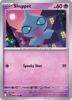 Shuppet-59