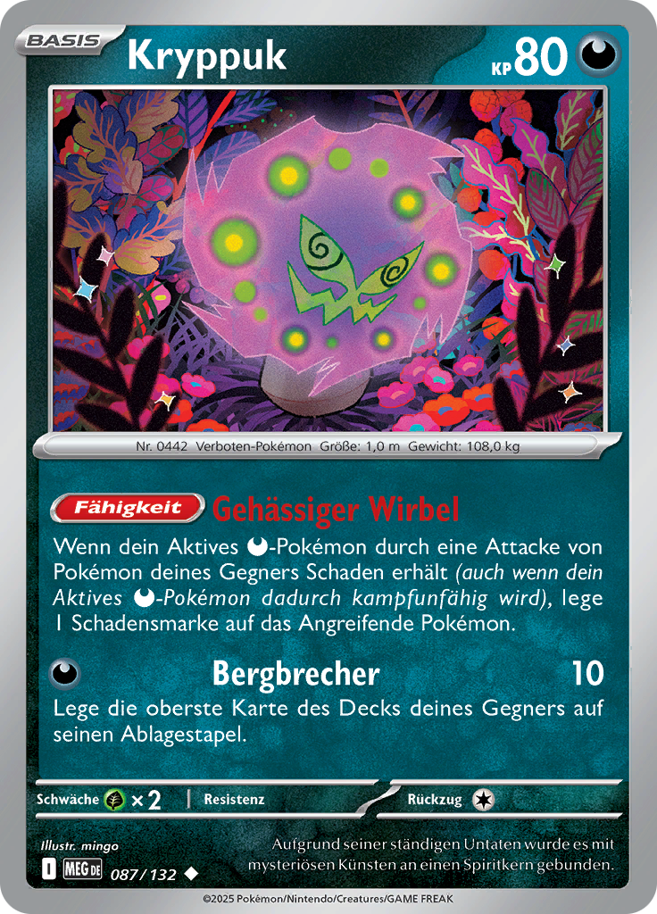 spiritomb-87-me1-deutsch