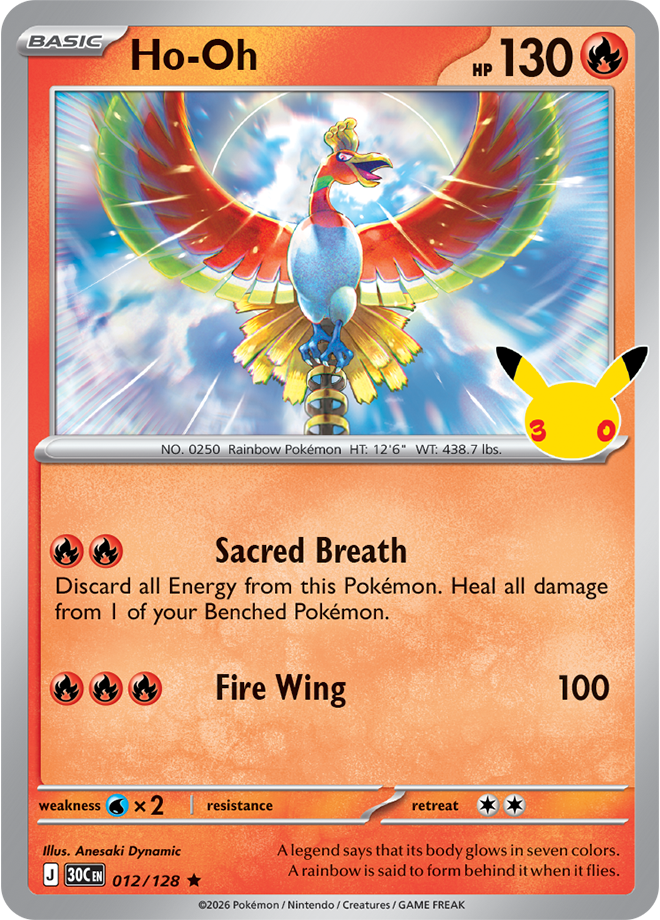 Ho-Oh