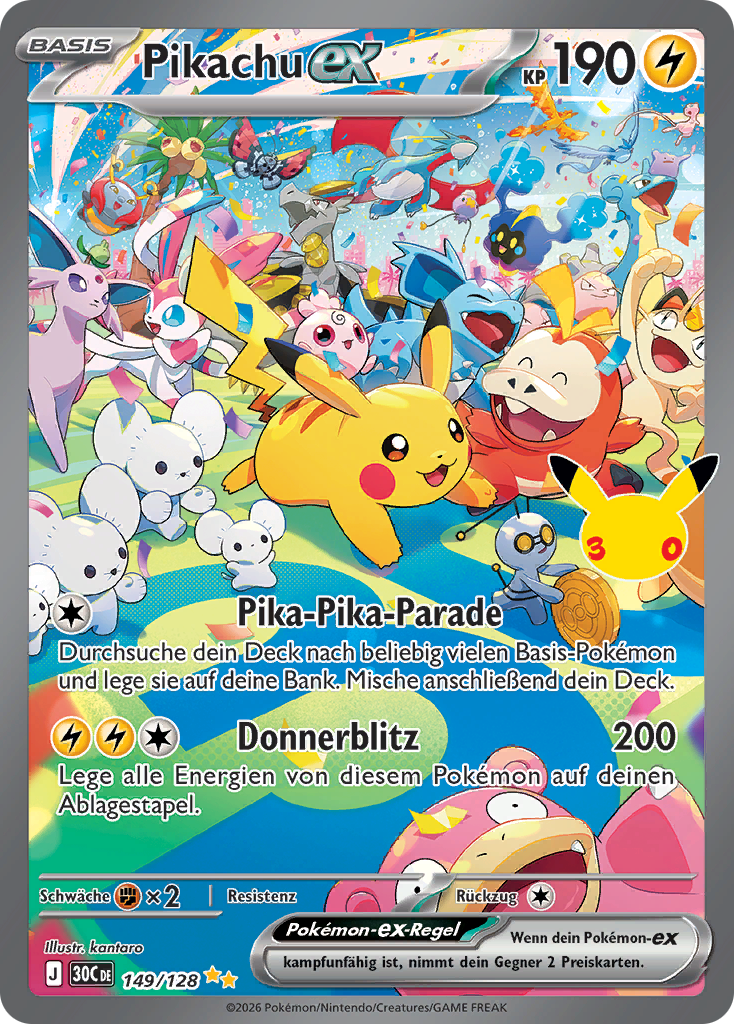Pikachu-ex