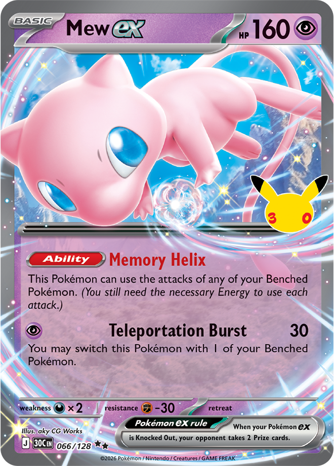 Mew ex