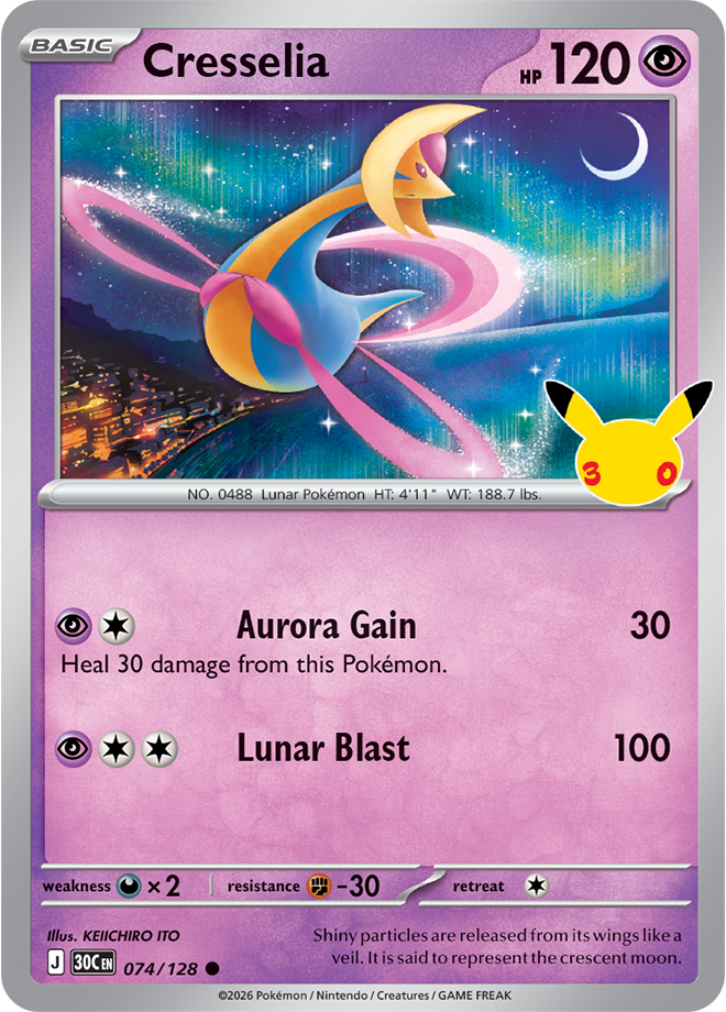 Cresselia