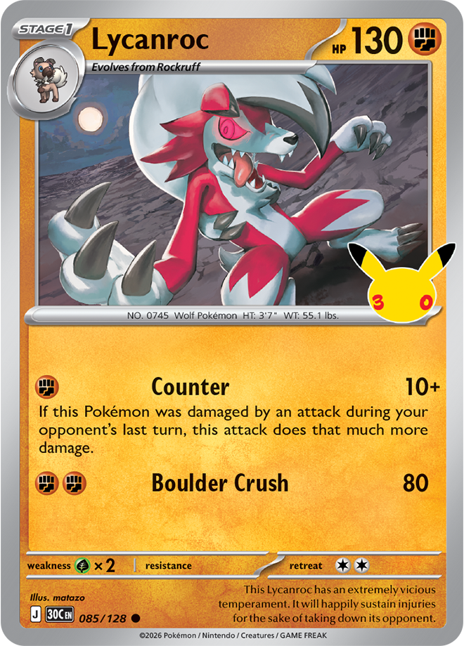 Lycanroc