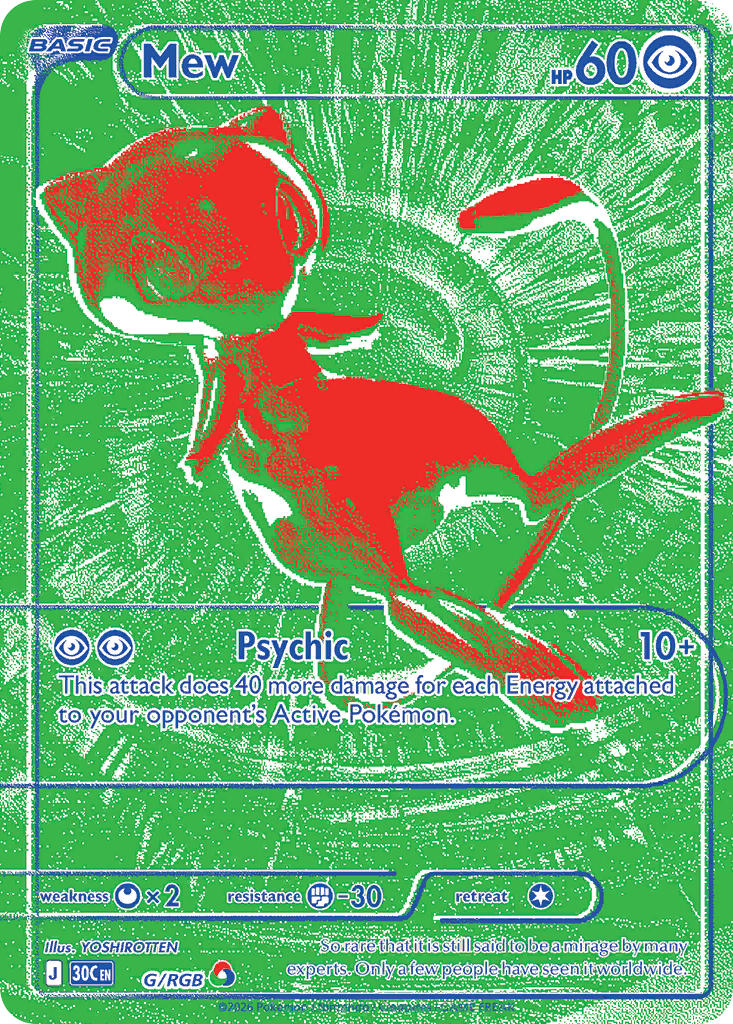 Mew - G/RGB