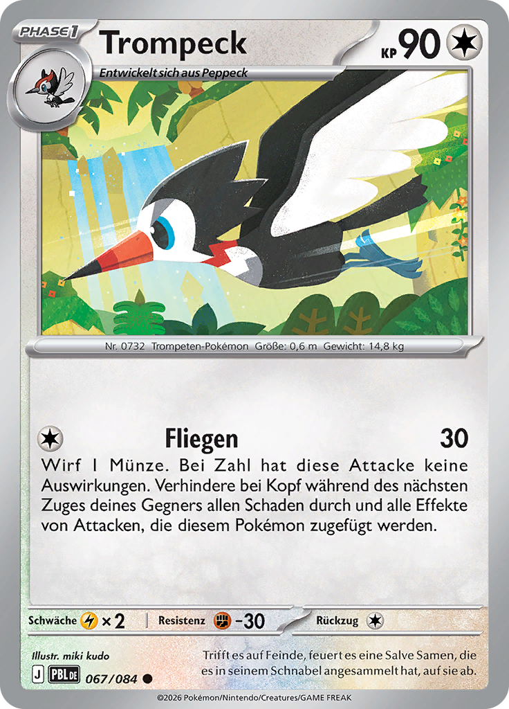 Trompeck