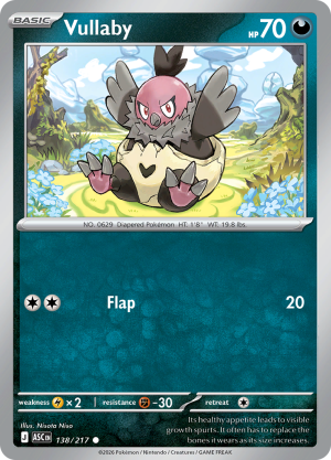 vullaby-138-me2pt5-eng
