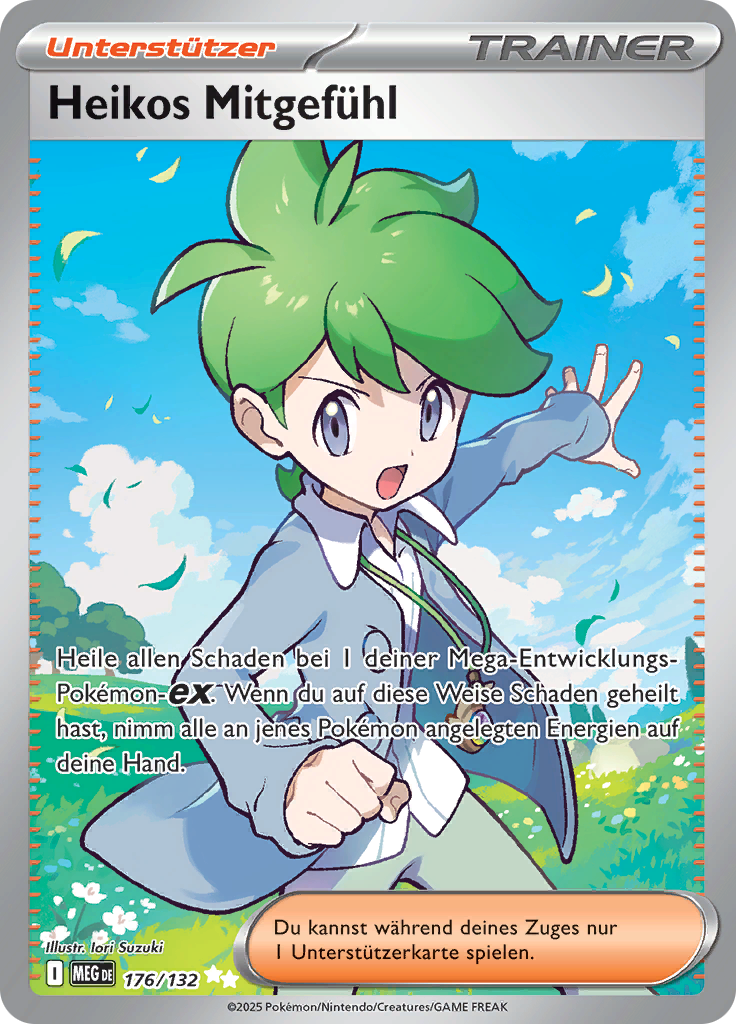 wallys-compassion-176-me1-deutsch