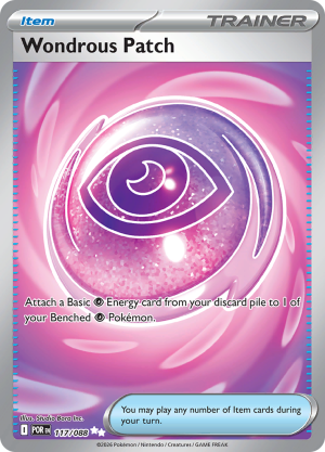 wondrous-patch-perfect-order-117.png